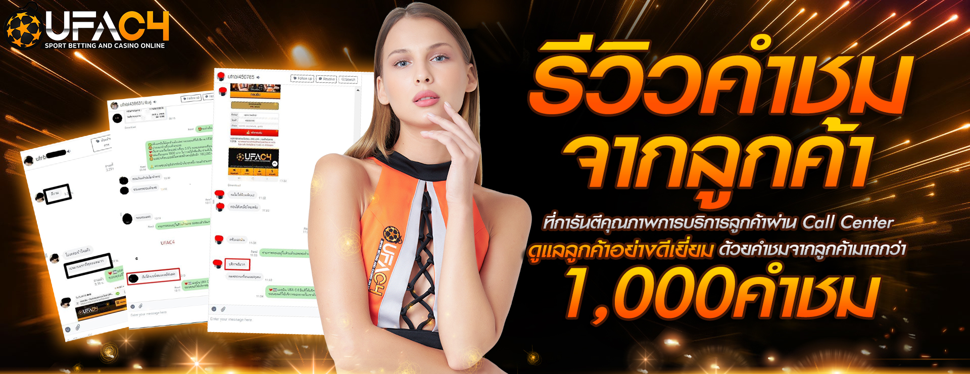 big888win